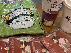 -茶话弄(中贸广场店)