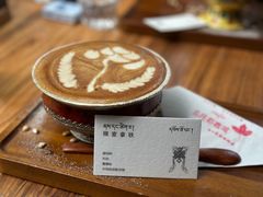 -乌托邦咖啡(武侯祠店)