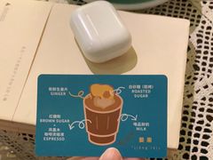 -默迹咖啡馆