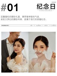 -新奕映像摄影机构