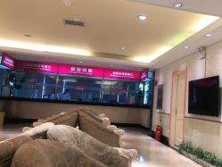 -北京俪婴妇产医院(朝阳大悦城店)