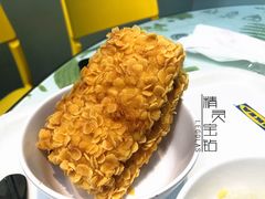 -宜家·瑞典风味餐厅(北京西红门店)