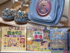 -新城市广场