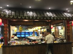 -峙山海鲜馆·花苑店