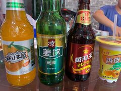 -范记靖远羊羔肉(博物馆店)