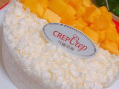 -可丽可丽·生日蛋糕·下午茶(厦门鹭港店)