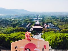 -灵山胜境