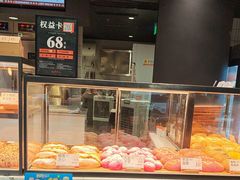 -木子木水日式烫面包(观音桥星光68广场店)
