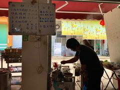 -潮味肠粉(猷巷店)