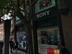 -Sony Store 索尼(上海淮海中路店)