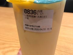 -85度C(广州石牌桥店)