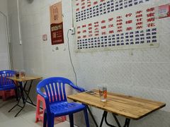 -老字号凉茶(新华南店)