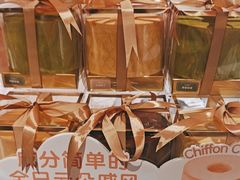 -CloudD'or可露朵蛋糕(1733商业空间店)