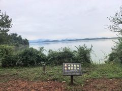 -池州市平天湖风景区