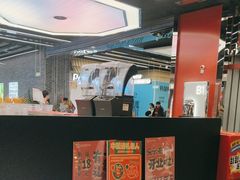 -LELECHA乐乐茶(王府井喜悦店)