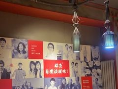-辣不二地道川菜(汉水路店)