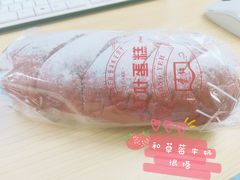 -红叶蛋糕(广达路总店)