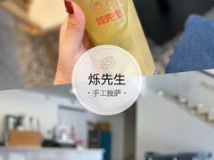 -烁先生披萨·儿童餐下午茶(河南岸店)