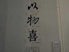 -侨港风情街