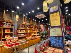 -御手信(古港店)