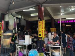 门面-金包里鸭肉ㄜˋ