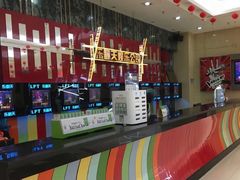 -乐翻天量贩式KTV(聚丰园路店)