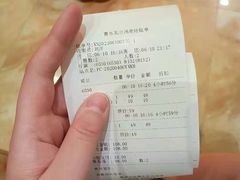 -青水瓦台(青山店)