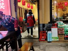 -富正毅三下锅·湘西韵味(天门山索道店)