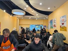 -有礼有面(知春路店)