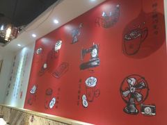 -厝内小眷村(天河南一路店)