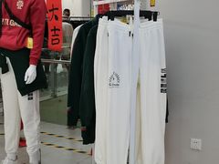 -BIGOFFS超级折扣(中街星汇广场店)