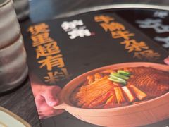 -炉角·鲍鱼牛腩煲(国贸商城店)