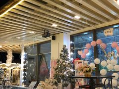 -天空花园餐吧·生日·团建(南山店)
