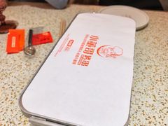 -小董哥烤串·爆汁大油边(故宫店)