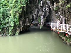 -英西峰林·洞天仙境