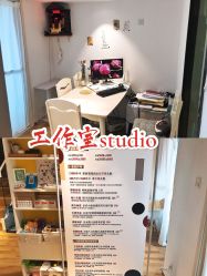 -MZ SKIN CARE逆齢驻颜中心
