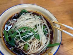 重庆小面-张记奔吃小面