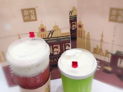-奈雪的茶(市百一店)