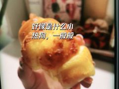-丁香西饼屋(桂林路店)