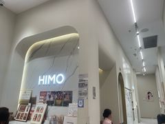 -海马体照相馆(大连柏威年购物中心店)