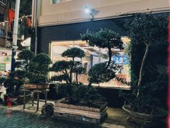 -老外街