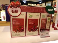 -新罗免税店(首尔总店)