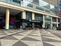 -星巴克(成都龙湖三千集店)