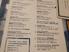 -SUSU·苏苏(四合院创始店)