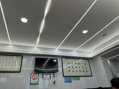 -清真馬峰小炒泡饃