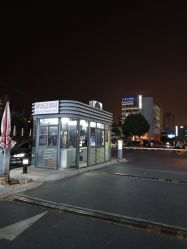 -芳朵美容养生SPA