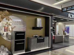 -红星美凯龙(上海沪南店)