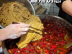 -三兄弟高炉烧饼