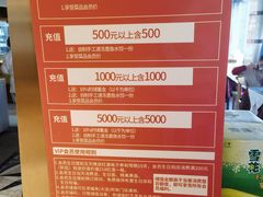 -添福来墨鱼饺子 · 海鲜东北菜(泡崖店)