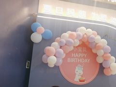 -夏日玛莉西餐厅(梅溪湖步步高店)